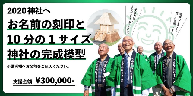 b25ace21-2333-436a-881e-b3feb675bd2d