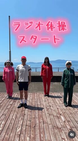 今日の吉海さん