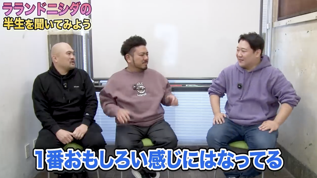 スクリーンショット 2025-03-29 13.12.15