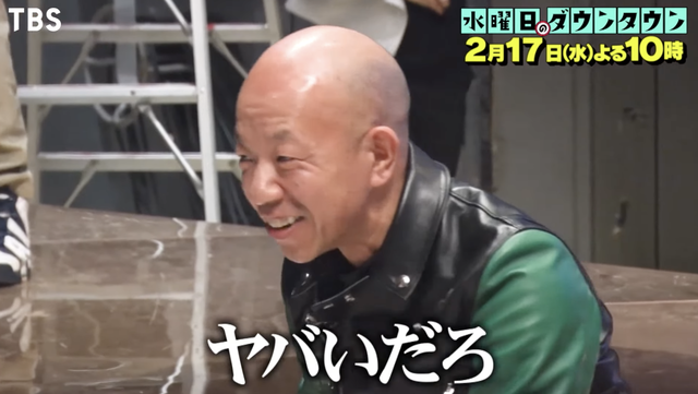 スクリーンショット 2021-03-25 14.33.18