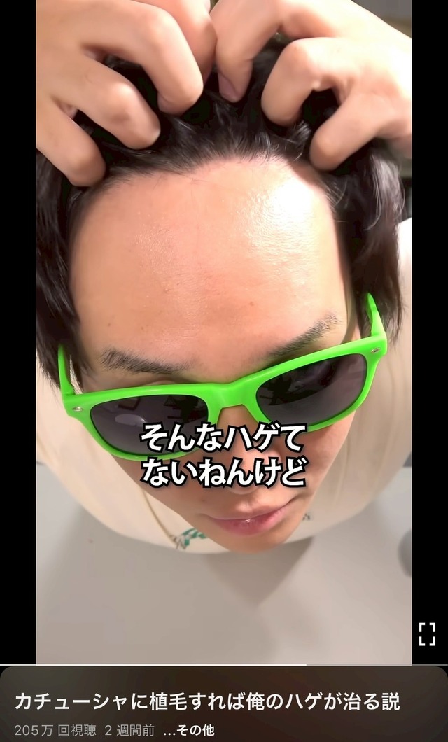 LINE_ALBUM_20250906_250906_6