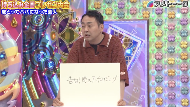 スクリーンショット 2026-07-31 9.59.24
