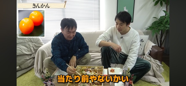 LINE_ALBUM_20260108_260108_3