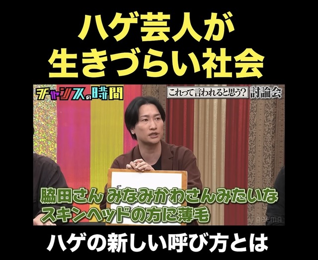 FE8B3799-E750-49EC-B801-D6F343E94A43