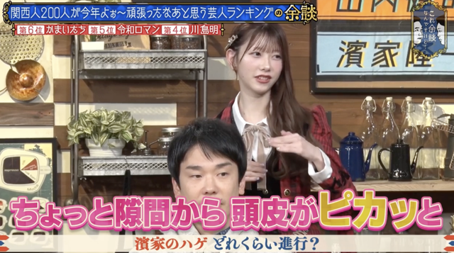 スクリーンショット 2026-01-01 22.37.56