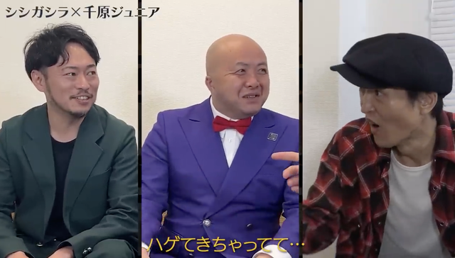 スクリーンショット 2023-12-30 16.10.45