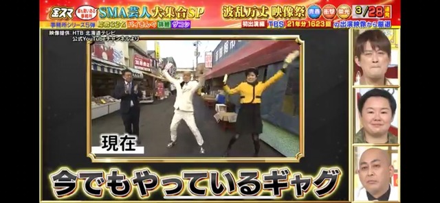 LINE_ALBUM_20220509_220509_6