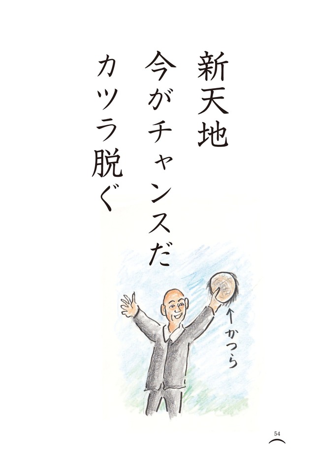 71J8ujB-7UL