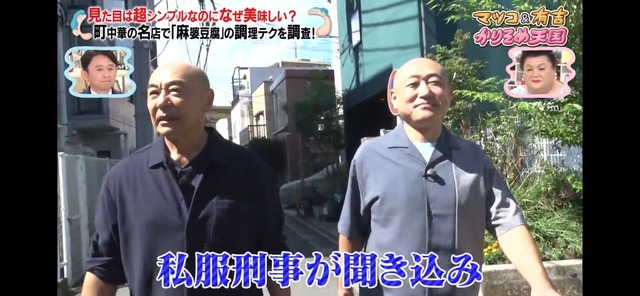 LINE_ALBUM_20241101_241101_4