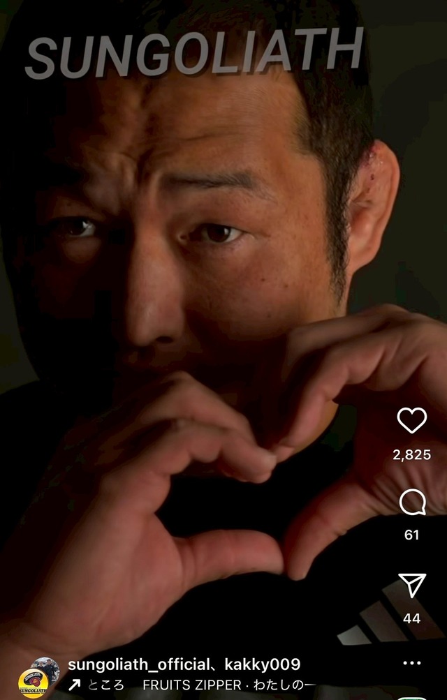 LINE_ALBUM_20250716_250716_1