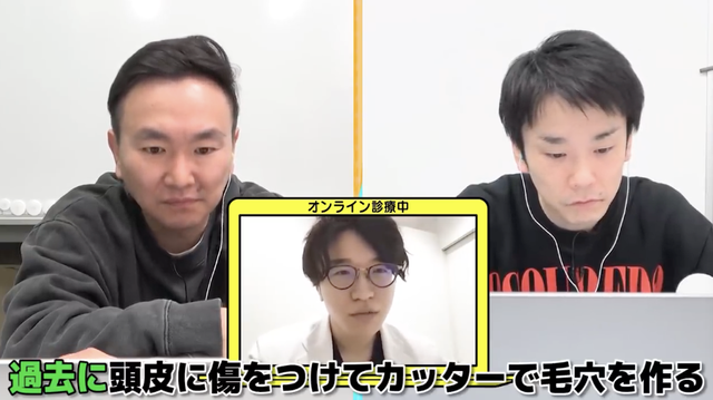 スクリーンショット 2022-04-08 15.44.51