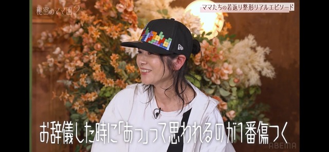 LINE_ALBUM_20260212_260212_8