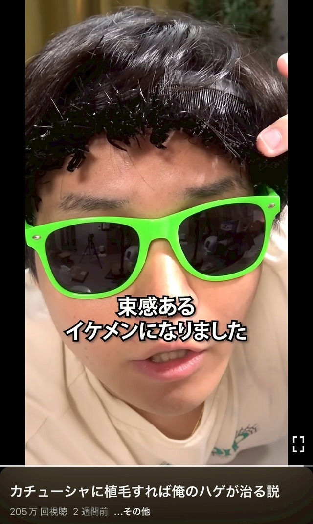 LINE_ALBUM_20250906_250906_2