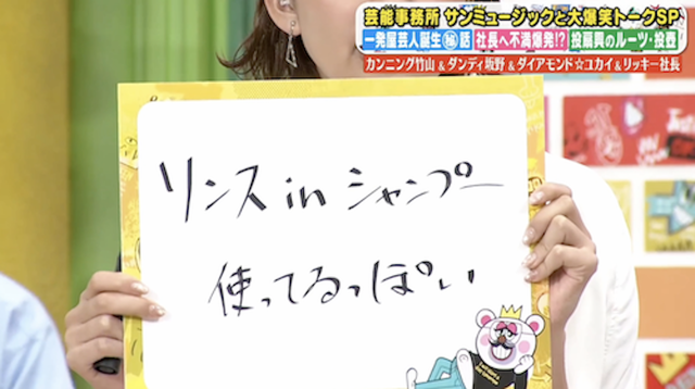 スクリーンショット 2025-09-30 11.51.26