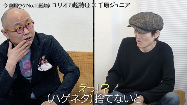 スクリーンショット 2024-02-26 11.18.11