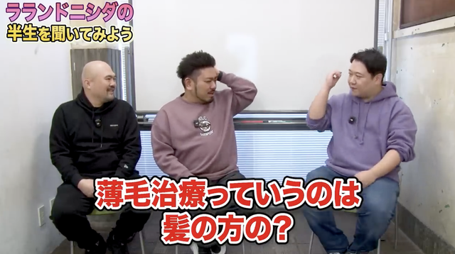 スクリーンショット 2025-03-29 12.58.14