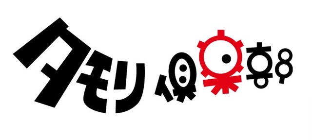 スクリーンショット 2019-08-27 22.51.34