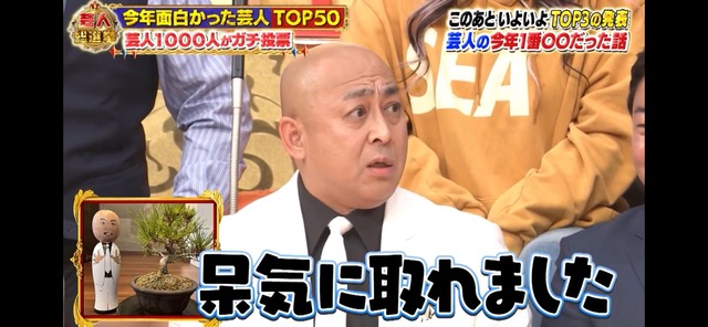 LINE_ALBUM_20251225_251225_1