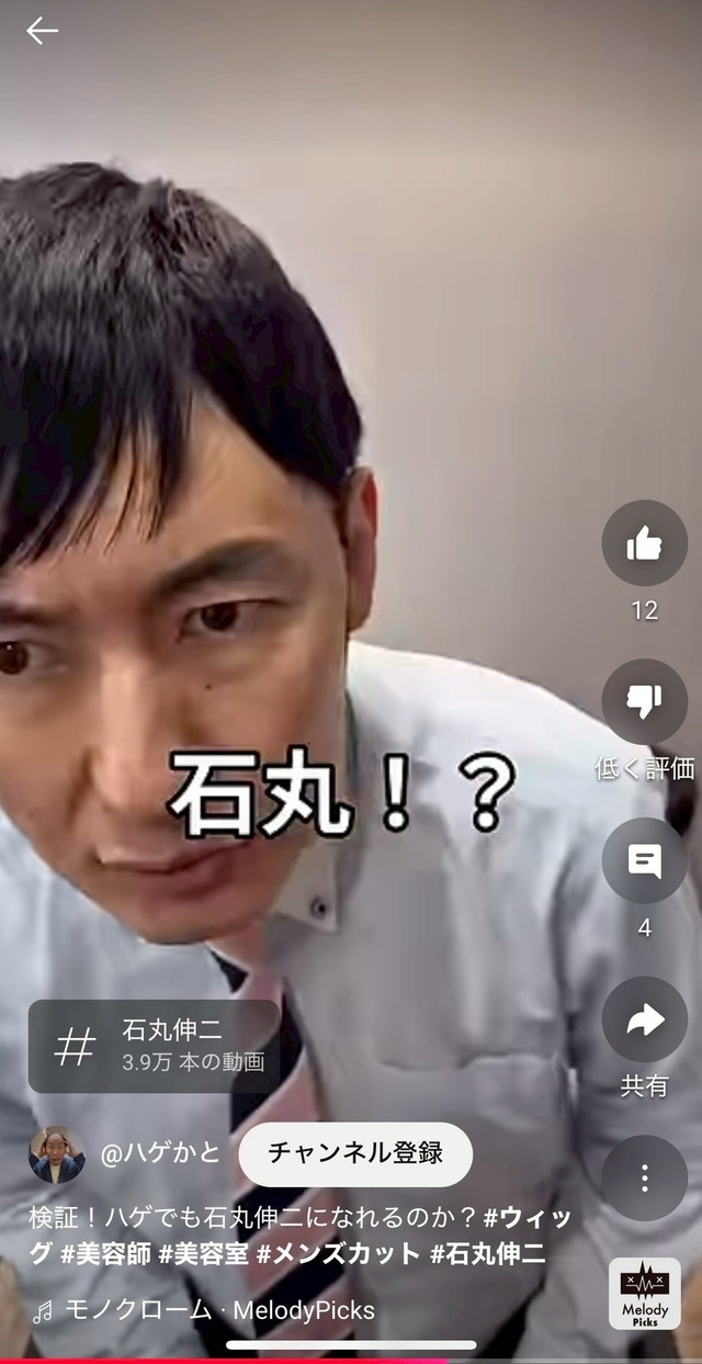 LINE_ALBUM_20250515 _1_250515_2