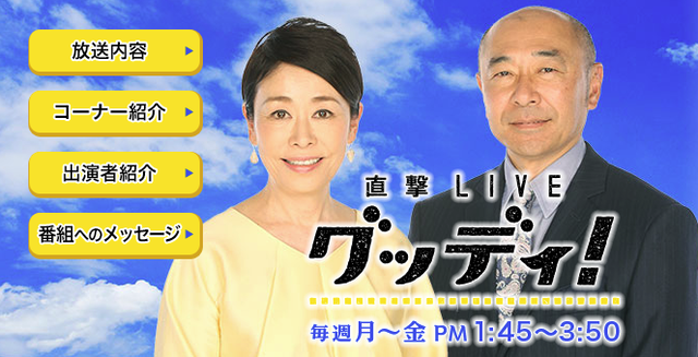 スクリーンショット 2020-09-01 15.12.21