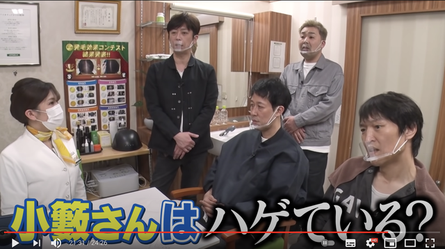 スクリーンショット 2021-05-25 10.49.01