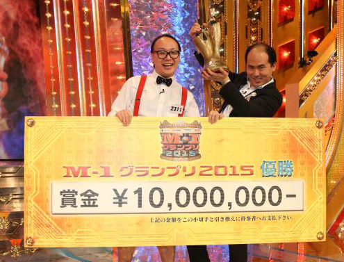 SnapCrab_NoName_2015-12-7_7-58-35_No-00