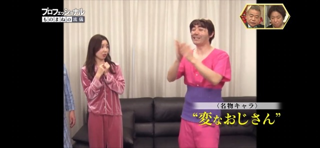 LINE_ALBUM_20230110_230110_18