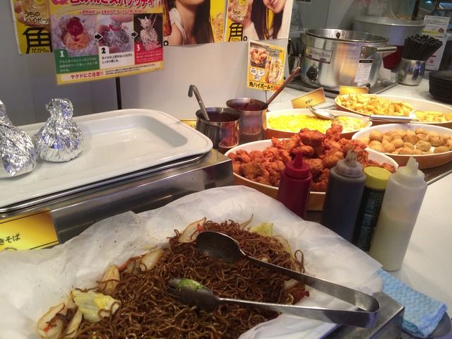 20160327_085119000_iOS