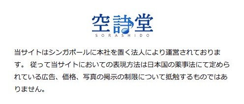 スクリーンショット 2020-02-02 12.54.52