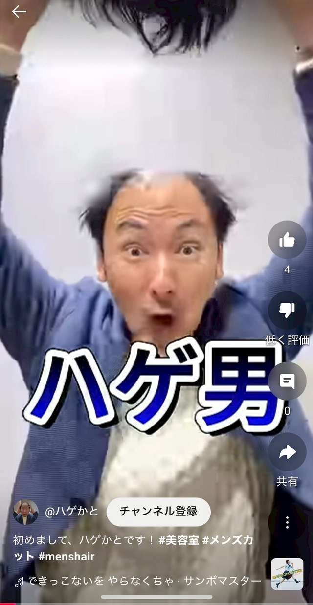 LINE_ALBUM_20250515 _1_250515_11