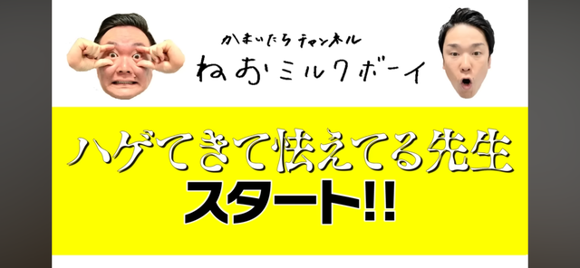 5061690F-8B44-4644-8FB8-FDCA4EF6E8F3