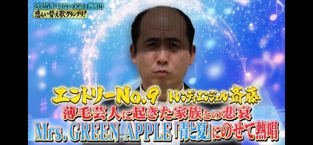 LINE_ALBUM_20260101_260101_10