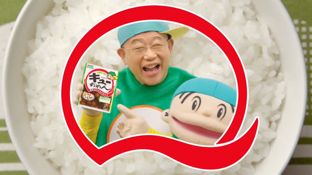 スクリーンショット 2019-03-06 10.00.00
