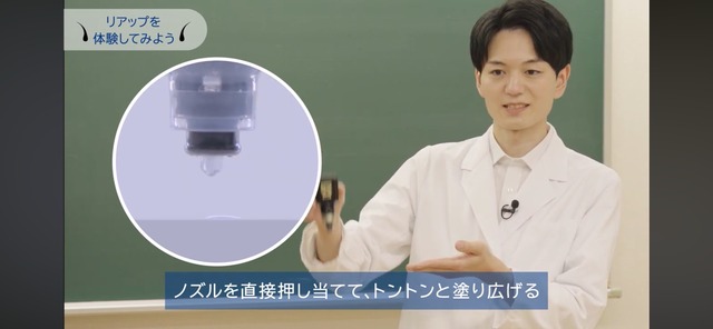 LINE_ALBUM_20250919_250919_1