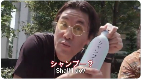 スクリーンショット 2021-07-15 21.26.07