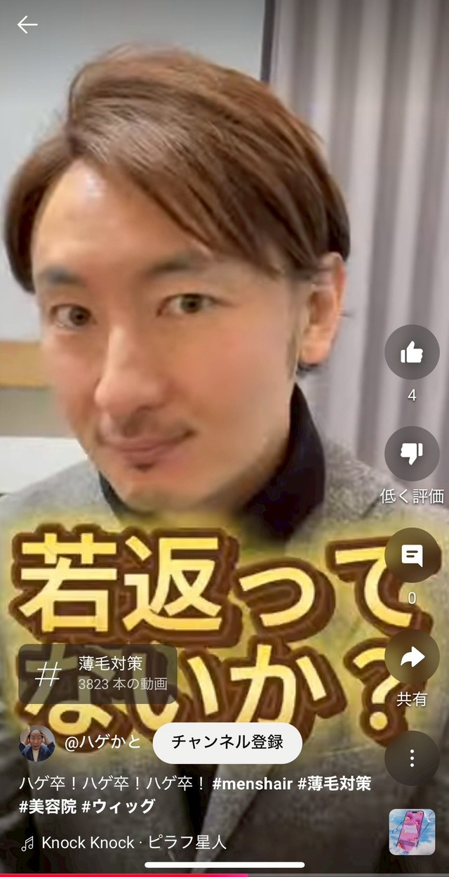 LINE_ALBUM_20250515 _1_250515_9