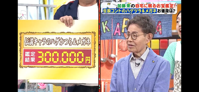 23CF66D1-0982-4D4A-93DC-D151A2E1E895