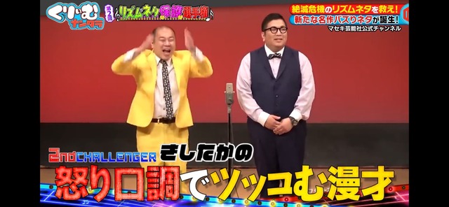 LINE_ALBUM_20251129_251129_7