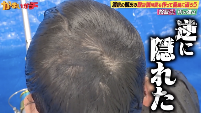 スクリーンショット 2026-03-19 12.38.25