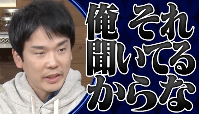 スクリーンショット 2026-01-01 22.36.22