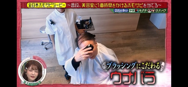 LINE_ALBUM_20250511_250511_4