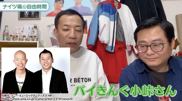 スクリーンショット 2023-02-27 14.20.26