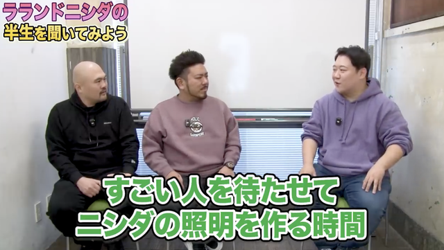 スクリーンショット 2025-03-29 13.03.14