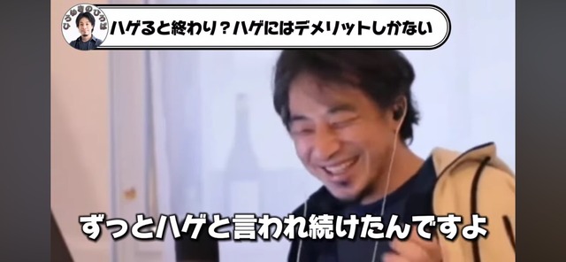 LINE_ALBUM_20250116_250116_7