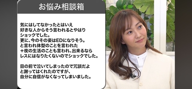 LINE_ALBUM_20260313_260313_2