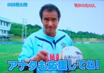 https://livedoor.blogimg.jp/hagesy/imgs/a/a/aa28ca03.jpg