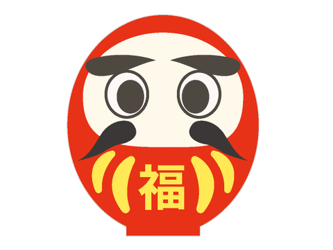 daru