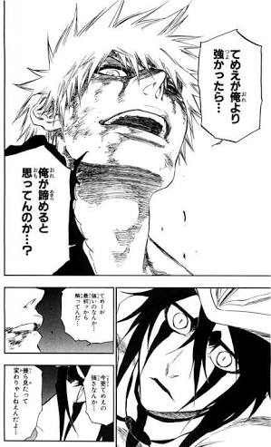 ヒロイン あ あ 人生が5回くらいあったらなー 全速 いそがしい人の全ジャンルまとめ速報