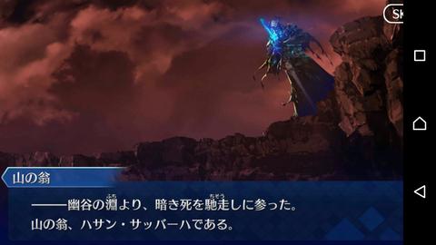 Fate最強キャラといえば にわか ギルガメッシュ 古参 ギルガメッシュ 玄人 ギルガメッシュ ぼく ギルガメッシュ 全速 いそがしい人の全ジャンルまとめ速報 Fate最強キャラといえば にわか ギルガメッシュ 古参 ギルガメッシュ 玄人 ギルガメッシュ ぼく ギルガメッシュ 全速 いそがしい人の全ジャンルまとめ速報