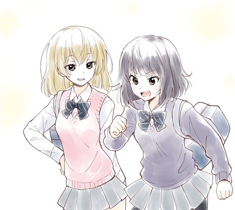 アライさんにおまかせなのだ 全速 いそがしい人の全ジャンルまとめ速報